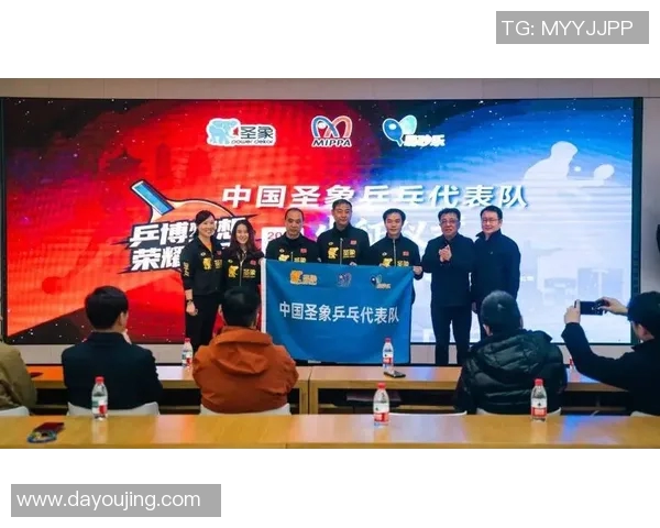 乒羽国际对抗赛精彩纷呈各国选手齐聚一堂争夺荣耀与梦想