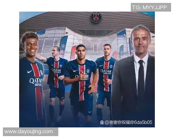 巴黎圣日耳曼在欧冠决赛中击败曼城，梅西成为最火热话题