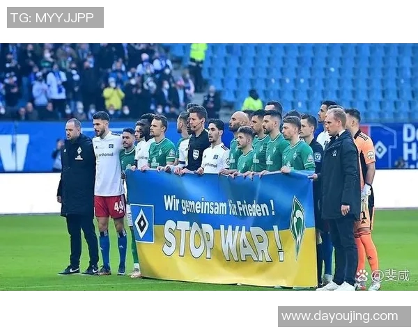 汉堡队德甲胜出，争冠希望依然存在