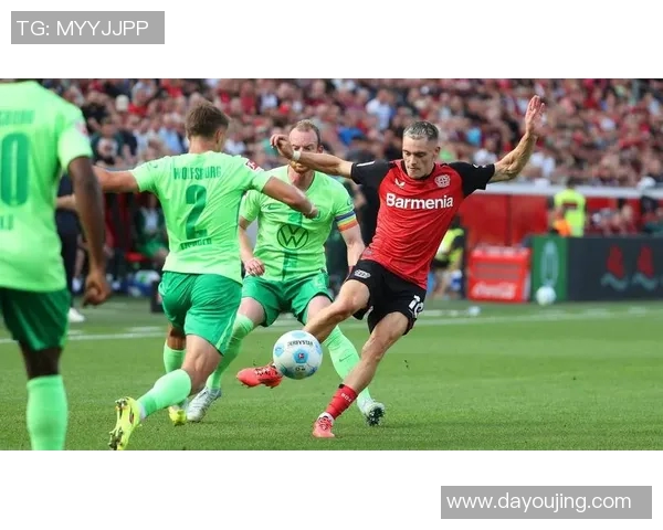 勒沃库森遭逆转，主场之败让球迷失望：重新审视球队未来