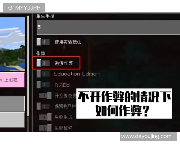 无解!该指令无法回答这个问题 无解!该指令无法回答这个问题